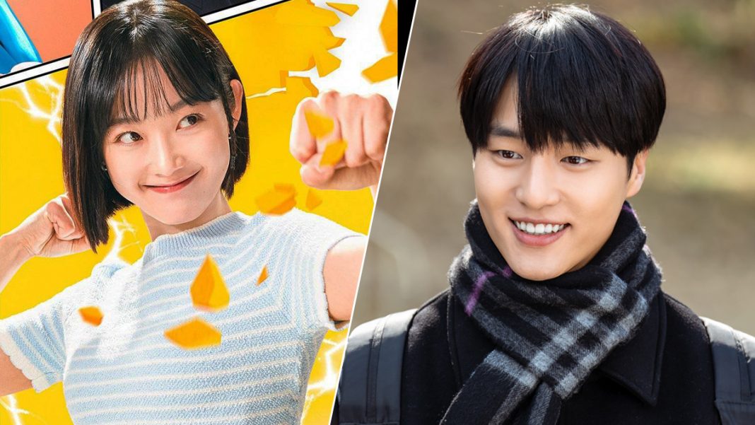 Lee You Mi, Yang Se Jong