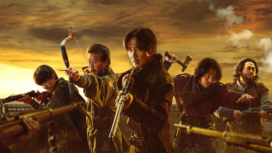 Photo Song of the Bandits (Cr. Netflix © 2023)