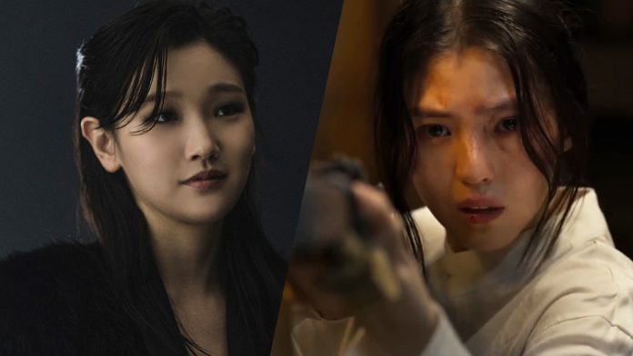 Park So Dam, Han So Hee