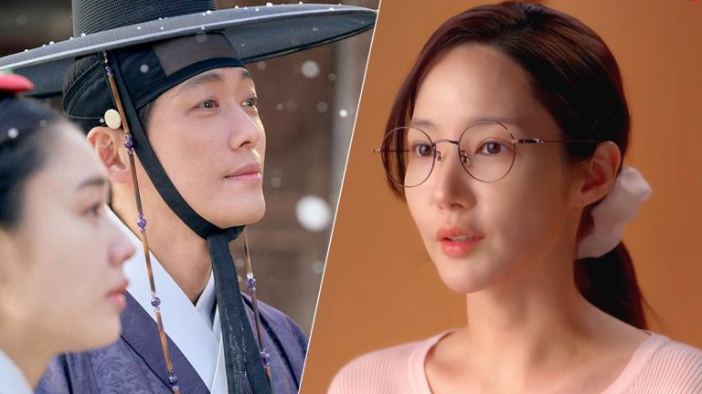 Namgoong Min, Park Min Young