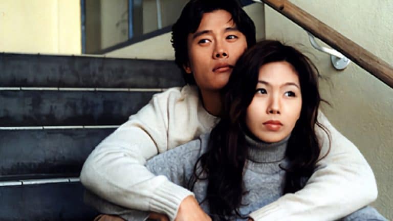 Critique : Bungee Jumping of their own de Kim Dae Sung
