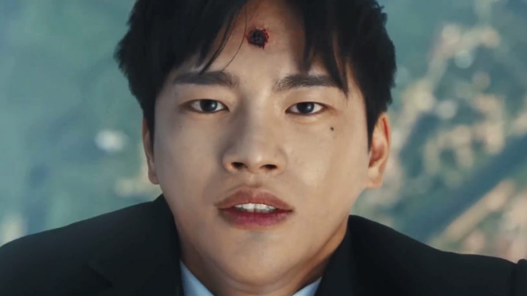 Photo Seo In Guk dans Death's Game