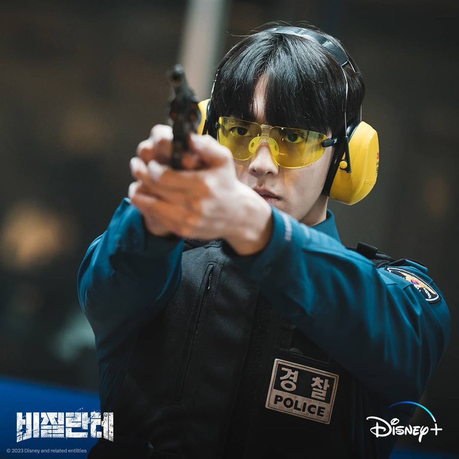 Photo Nam Joo Hyuk, Vigilante (Disney+)