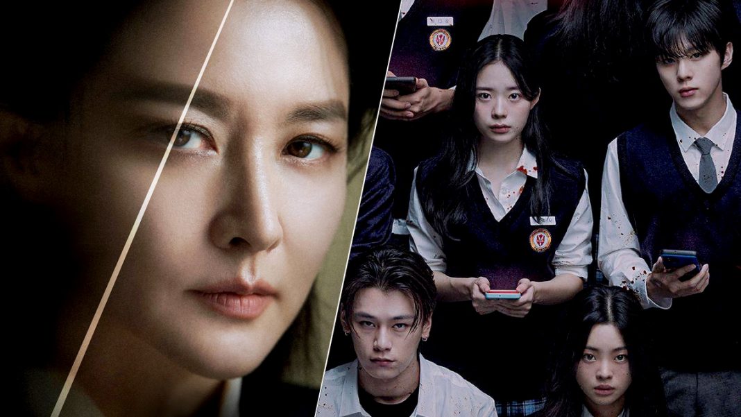Lee Young Ae