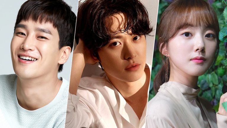 Ahn Bo Hyun, Gong Myung, Park Se Wan