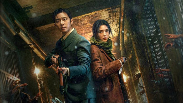 Photo Park Seo Joon et Han So Hee (La Créature de Kyŏngsŏng)