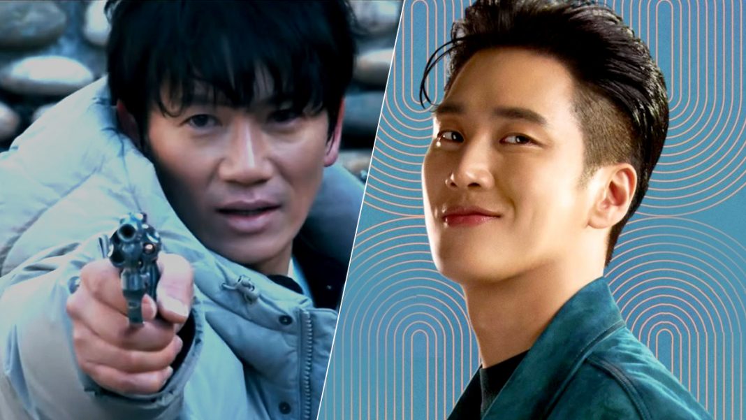 Ji Sung, Ahn Bo Hyun