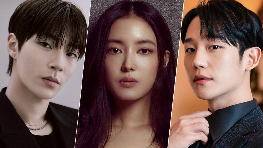 Photo Hwang In Youp, Lee Se Young, Jung Hae In