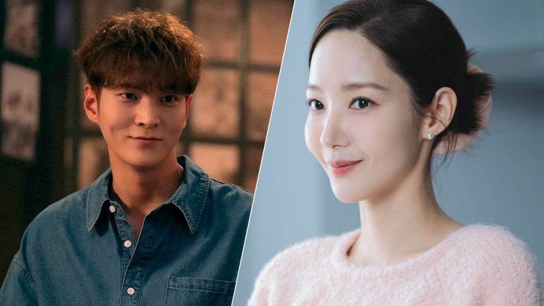 Joo Won, Park Min Young