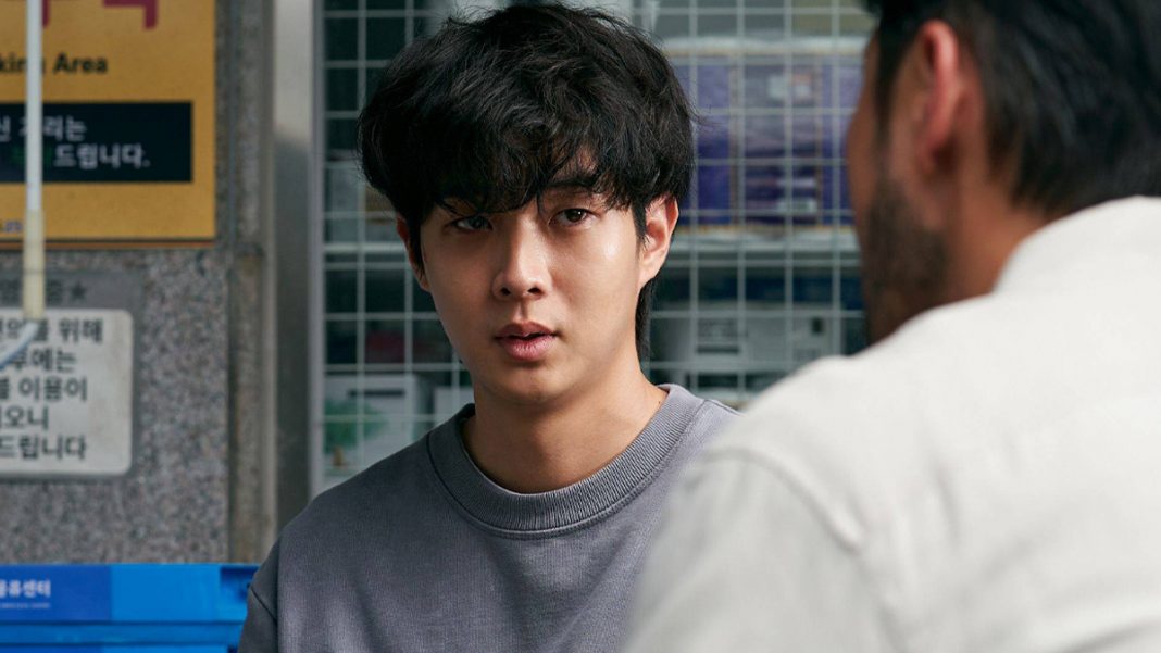 Photo Choi Woo Sik (A Killer Paradox) - Cr. Netflix