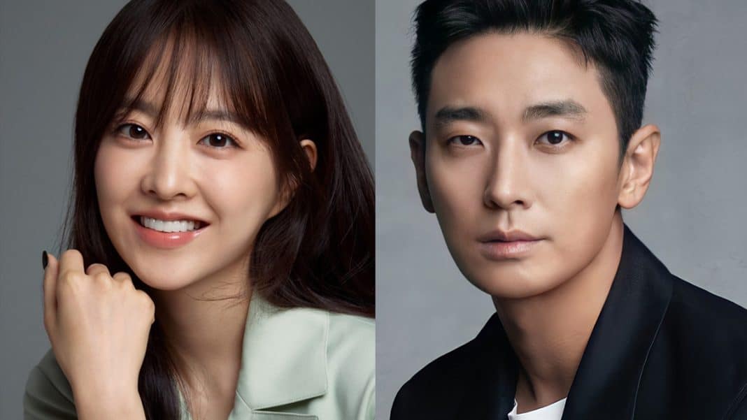 Photo Park Bo Young, Joo Ji Hoon