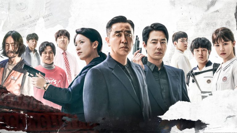 Top dramas coréens 2023