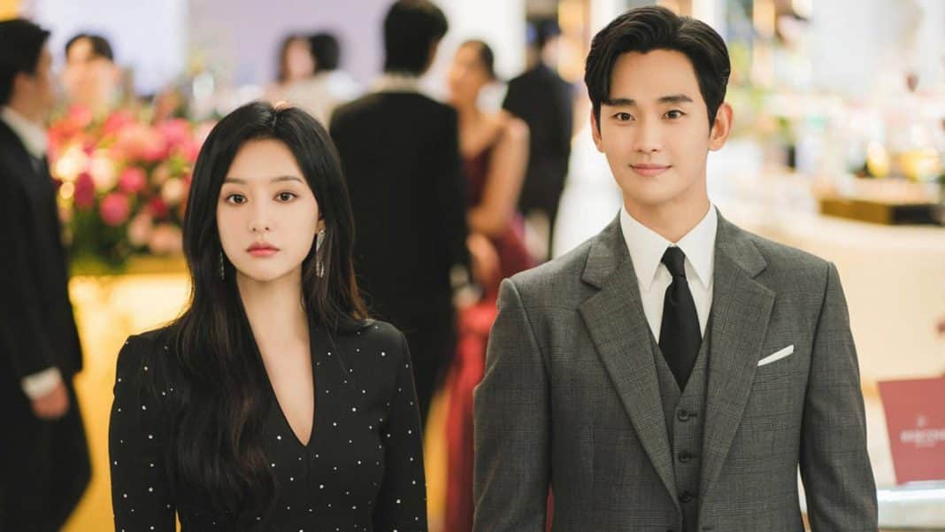 Photo Kim Ji Won et Kim Soo Hyun (Queen of Tears)