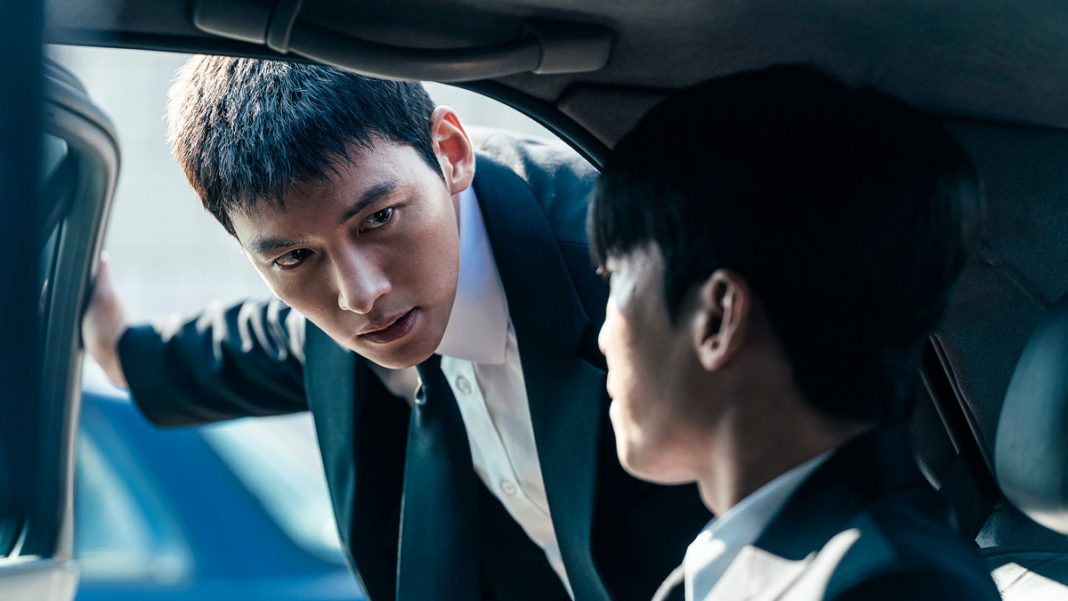 Le drama coréen The Worst of Evil