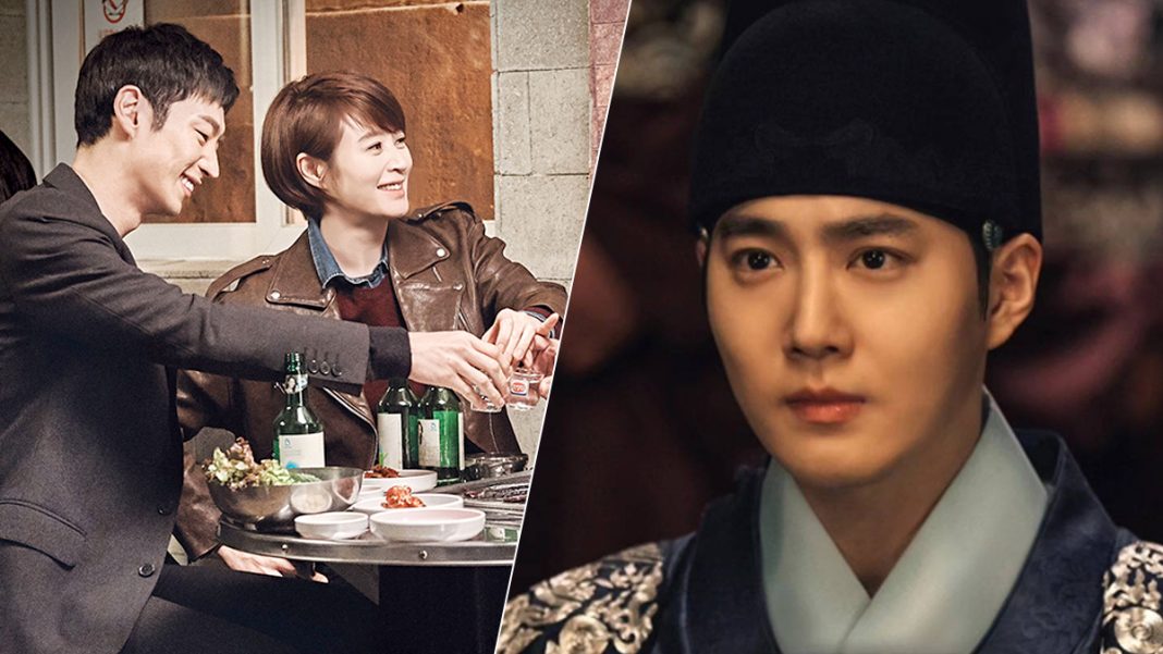 Signal, Missing Crown Prince