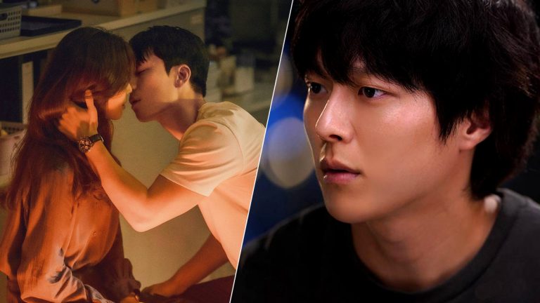 Midnight Romance in Hagwon, The Atypical Family