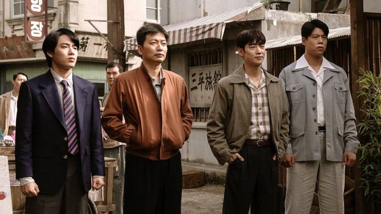 Teaser Chief Detective 1958