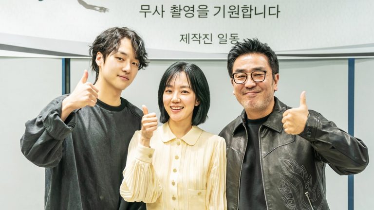 Photo Yang Se Jong, Ryu Seung Ryong, Im Soo Jung