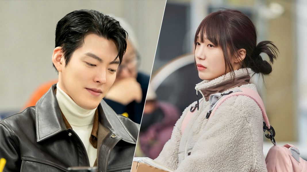 Kim Woo Bin, Jung Eun Ji