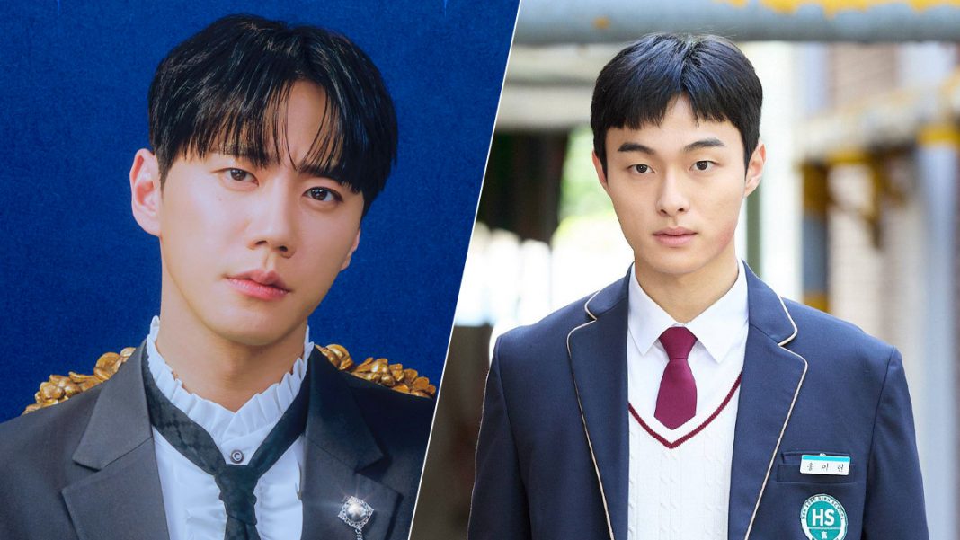 Photo Lee Jun Young, Yoon Chan Young