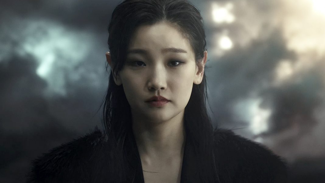 Photo Park So Dam (Death's Game)