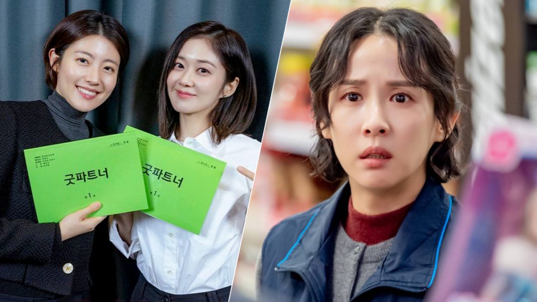 Nam Ji Hyun, Jang Nara, Cho Yeo Jung