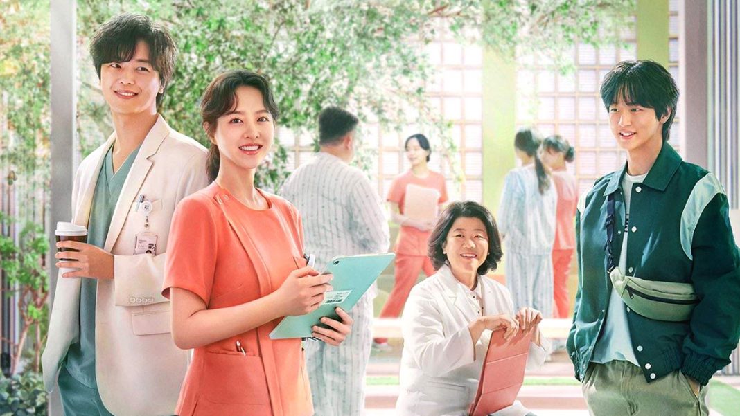 Photo Daily Dose of Sunshine (Netflix)