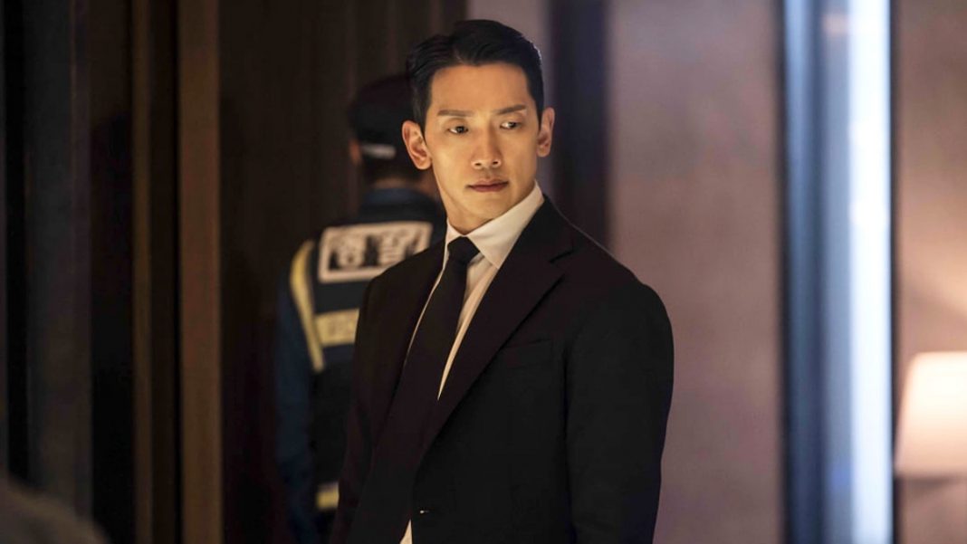 Photo Rain (Red Swan, Disney+)