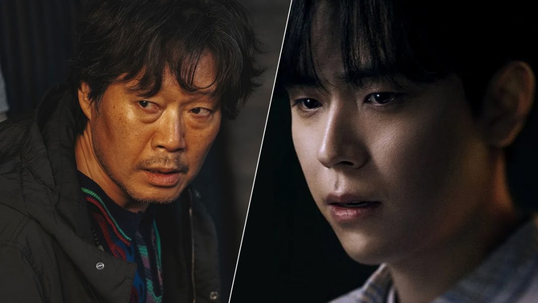 No Way Out (Yoo Jae Myung), Your Honor 2024 (Kim Do Hoon)