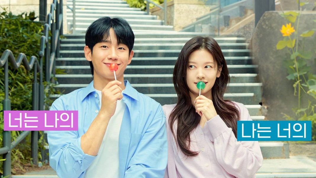 Photo Love Next Door, Jung Hae In et Jung So Min
