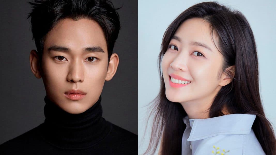 Kim Soo Hyun et Jo Bo Ah