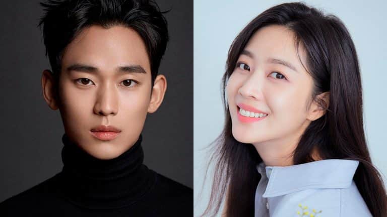 Kim Soo Hyun et Jo Bo Ah