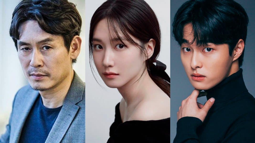 Sol Kyung Gu, Park Eun Bin, Yoon Chan Young
