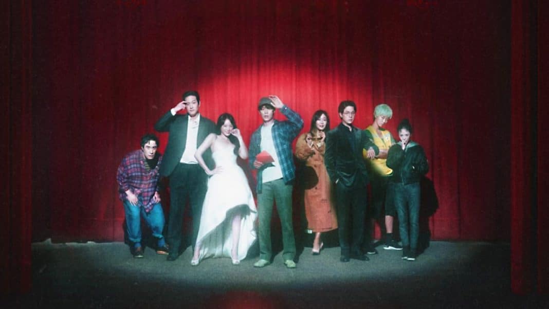 La série coréenne The 8 Show