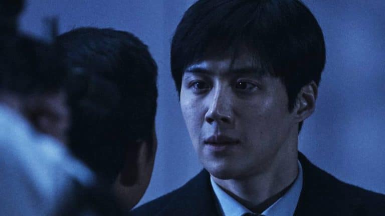 The Tyrant teaser
