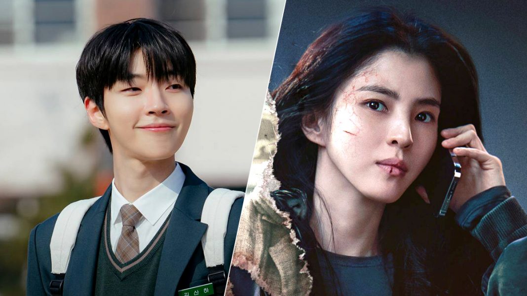 Hwang In Youp, Han So Hee