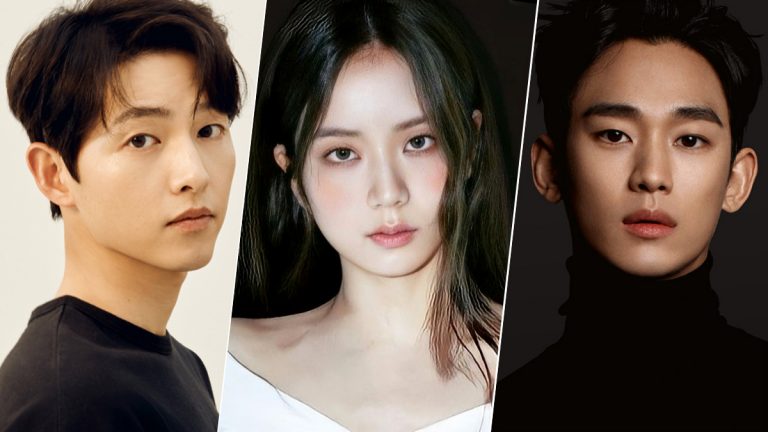 Song Joong Ki, Kim Ji Soo, Kim Soo Hyun