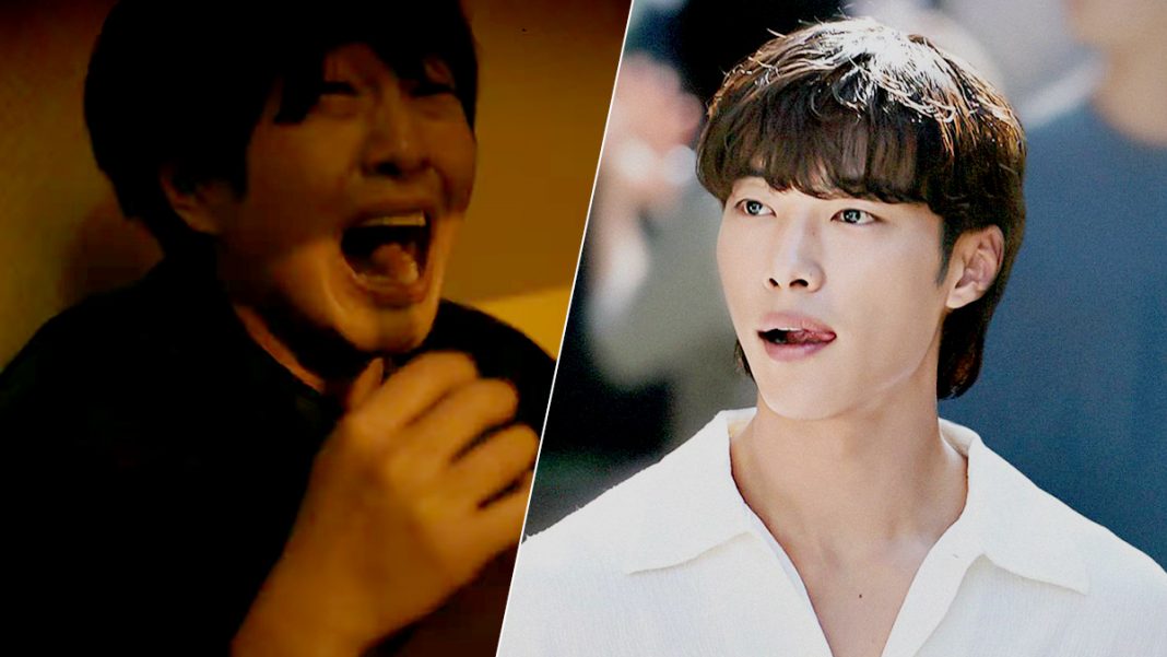 Photo Onew, Woo Do Hwan