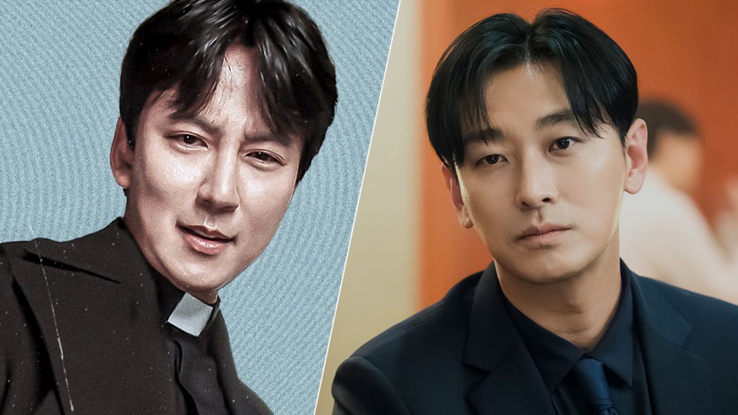 Photo Kim Nam Gil, Joo Ji Hoon