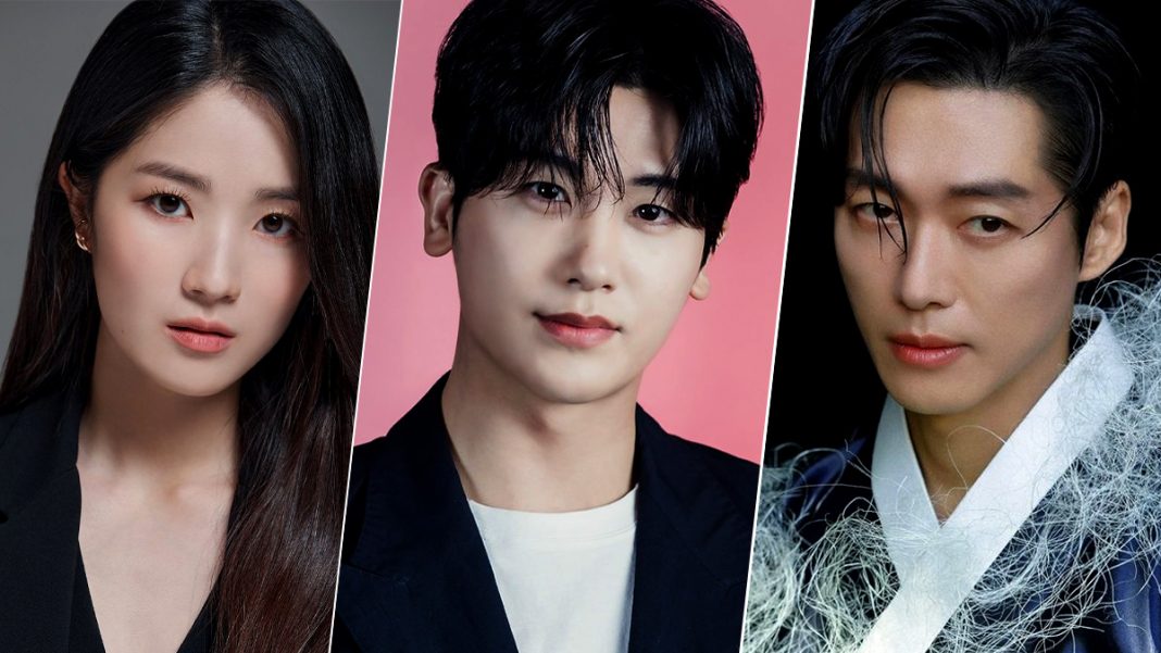 Kim Hye Yoon, Park Hyung Sik, Namgoong Min