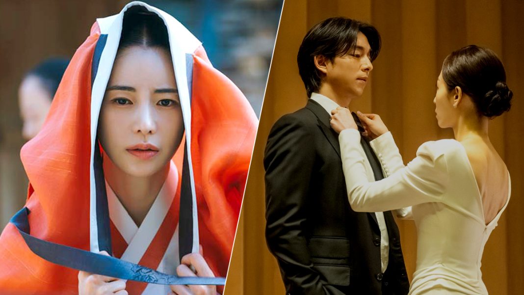 Im Ji Yeon (The Tale of Lady Ok), Gong Yoo (Pour seul bagage)