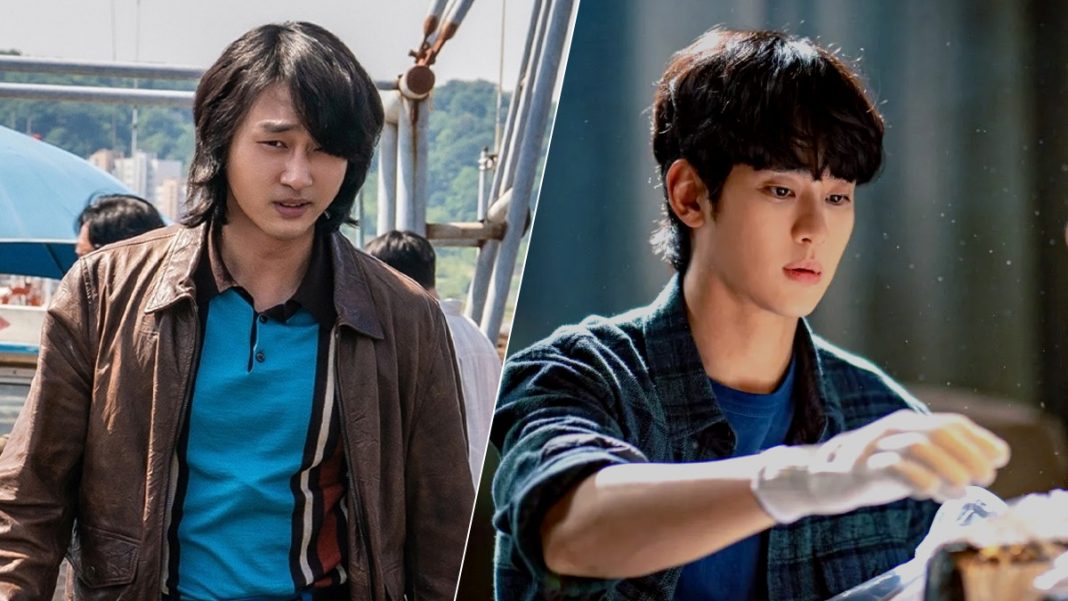 Photo Yang Se Jong, Kim Soo Hyun