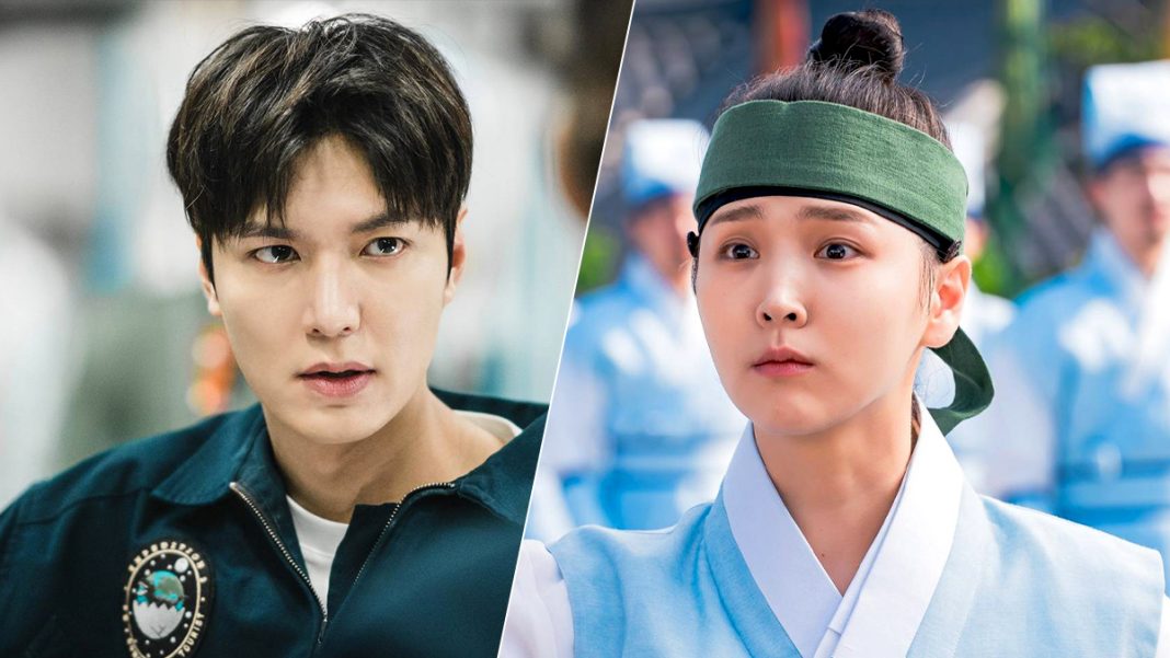 Lee Min Ho, Kim Ji Eun