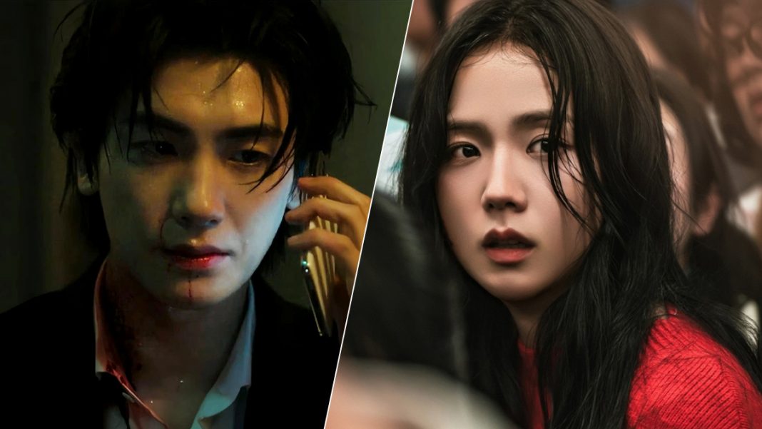 Park Hyung Sik, Kim Jisoo