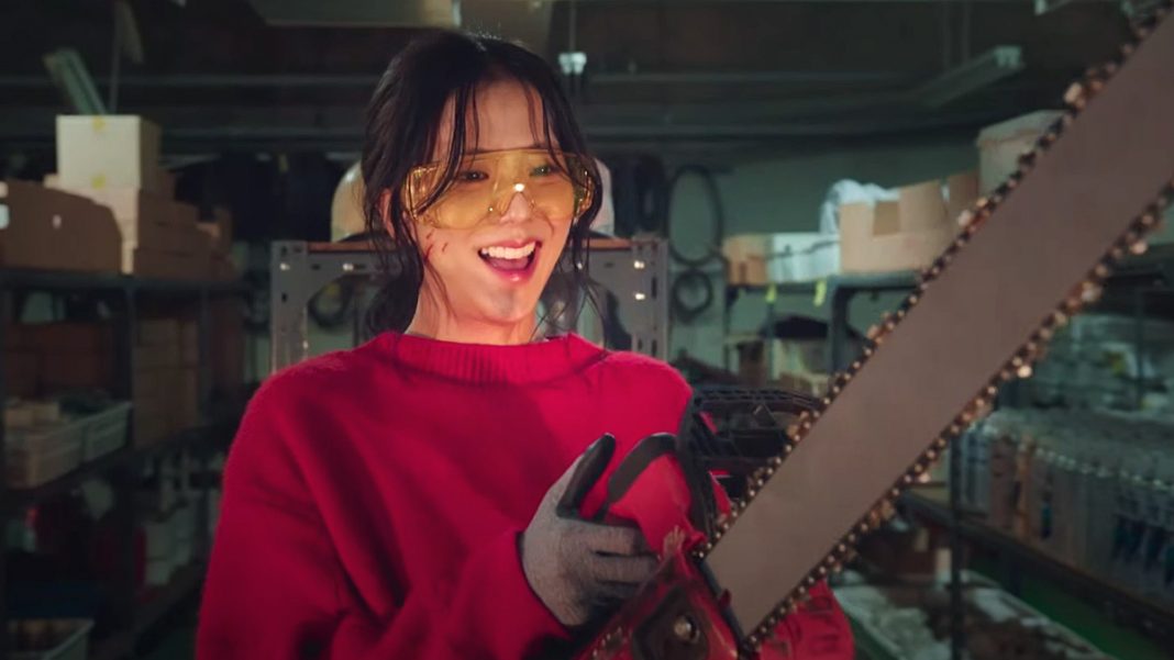 Photo Jisoo (Newtopia, Prime Video)