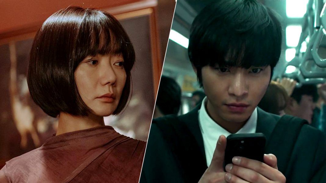 Bae Doo Na, Ahn Hyo Seop