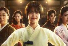 Photo Jeongnyeon: The Star Is Born