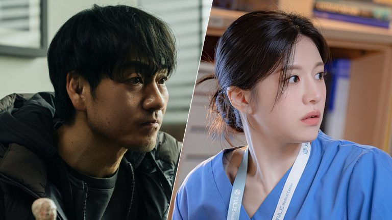 Park Hae Soo, Go Youn Jung