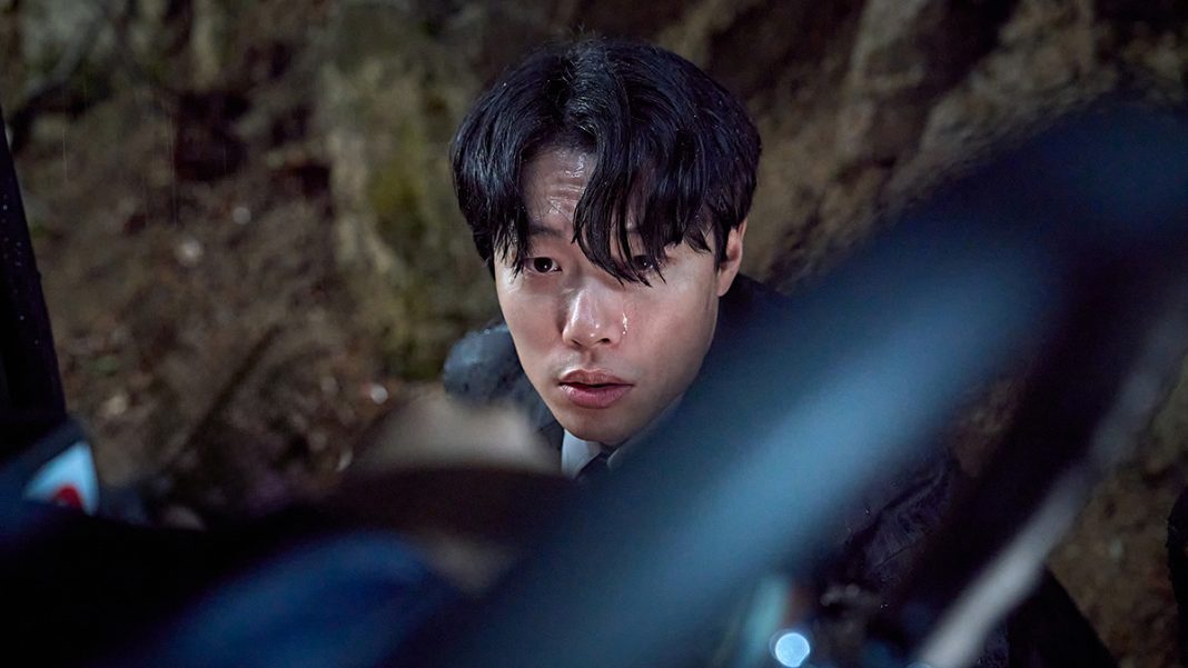 Photo Ryu Jun Yeol (Revelations, Netflix)