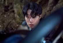 Photo Ryu Jun Yeol (Revelations, Netflix)